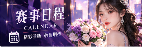 动态需要来源,更新需要边界专题