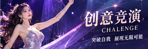从想法到有结构的主题专题
